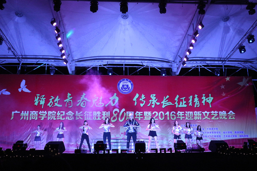 永利yl23411