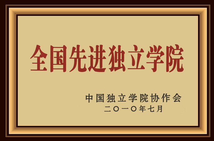 永利yl23411