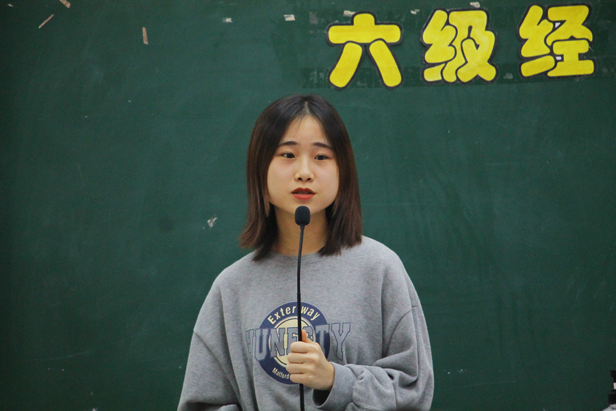 永利yl23411