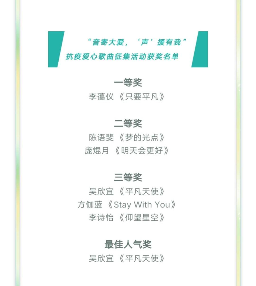 永利yl23411