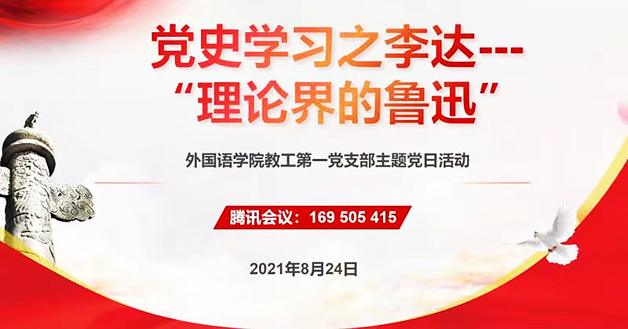 永利yl23411