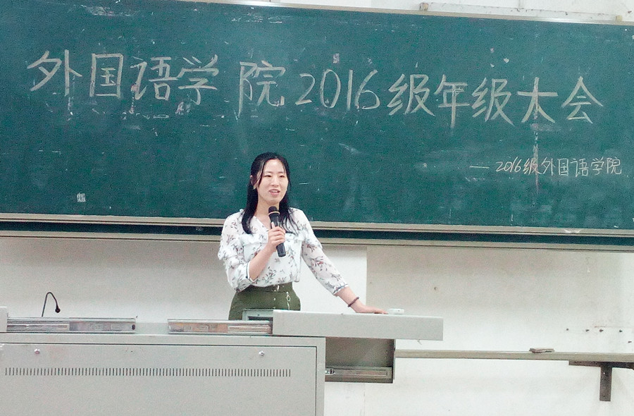 永利yl23411