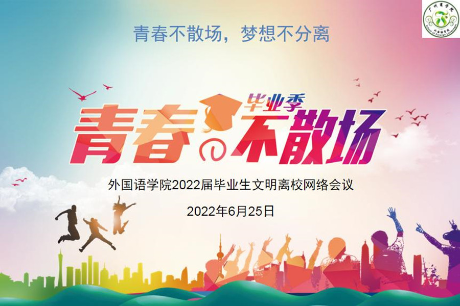 永利yl23411