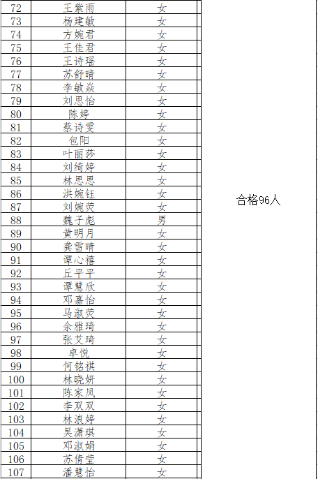 永利yl23411