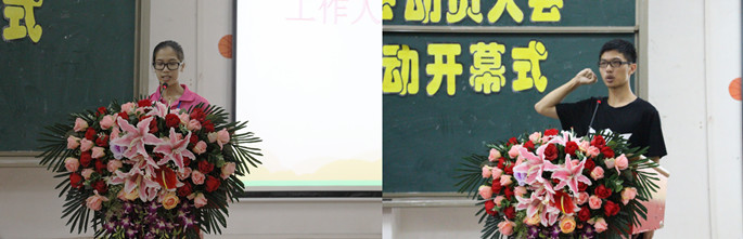 永利yl23411