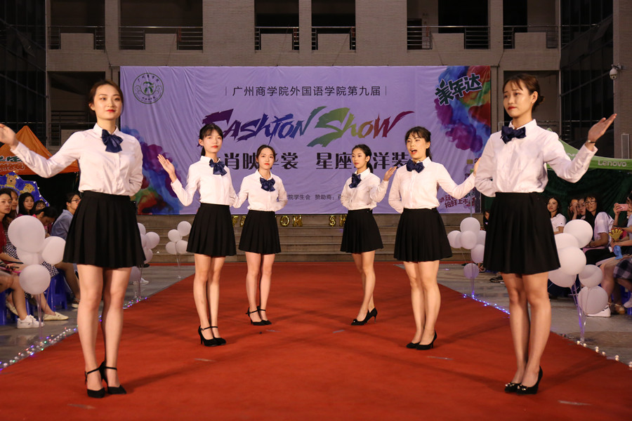 永利yl23411