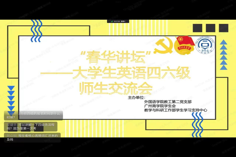永利yl23411