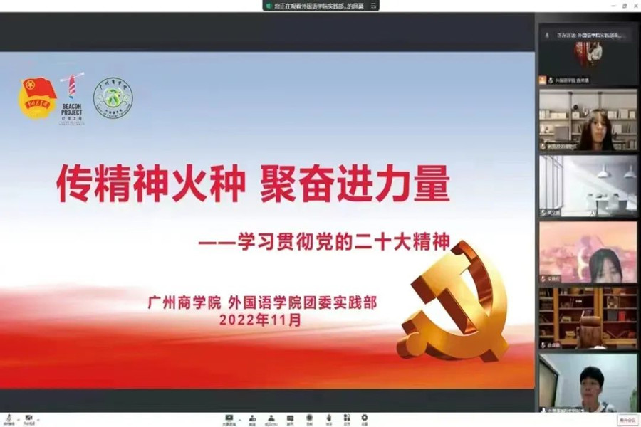 永利yl23411
