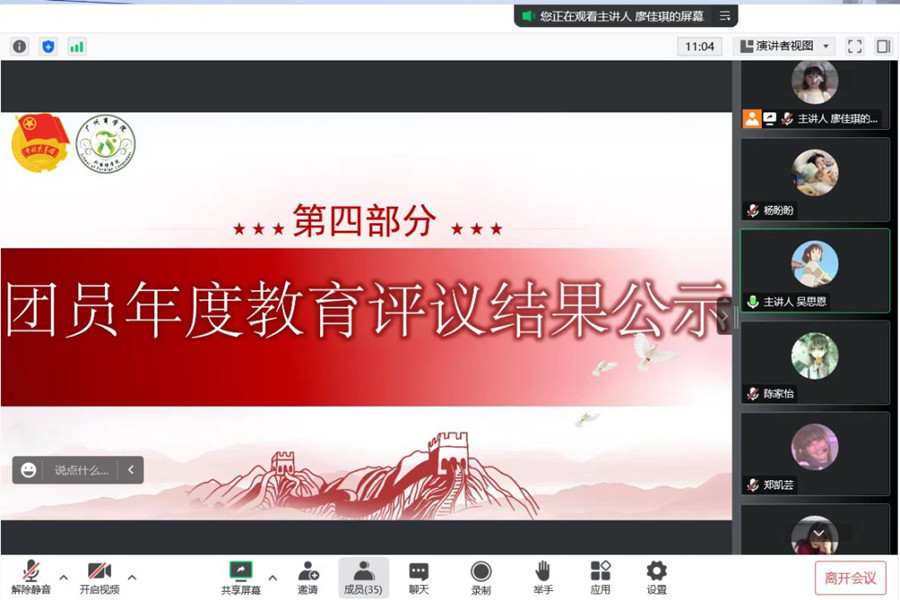 永利yl23411