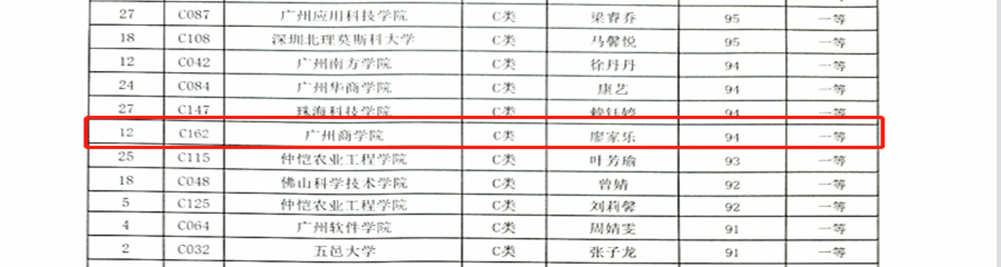 永利yl23411