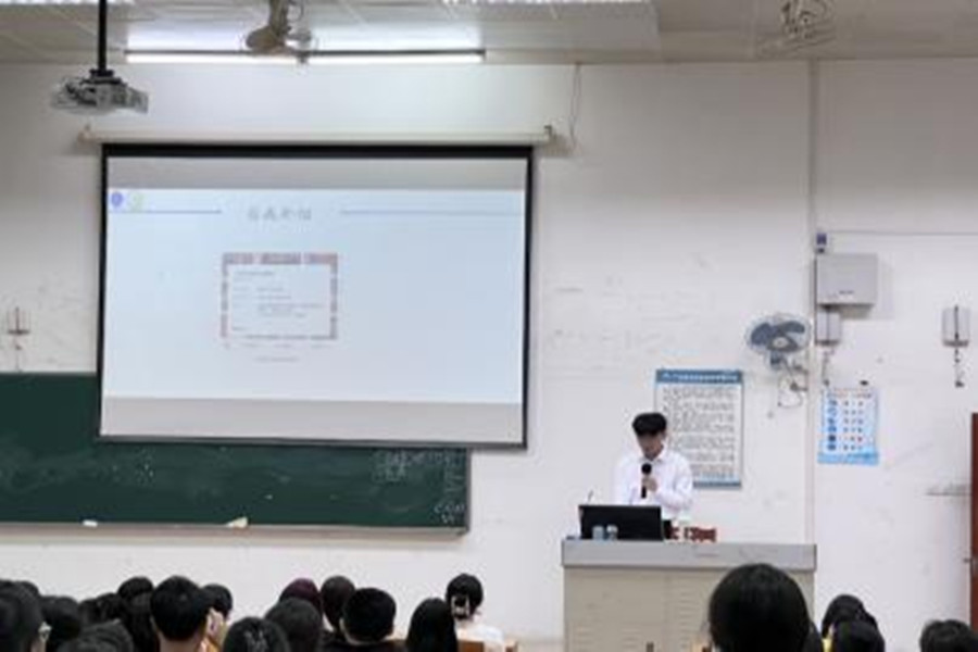 永利yl23411