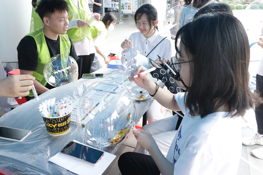 永利yl23411