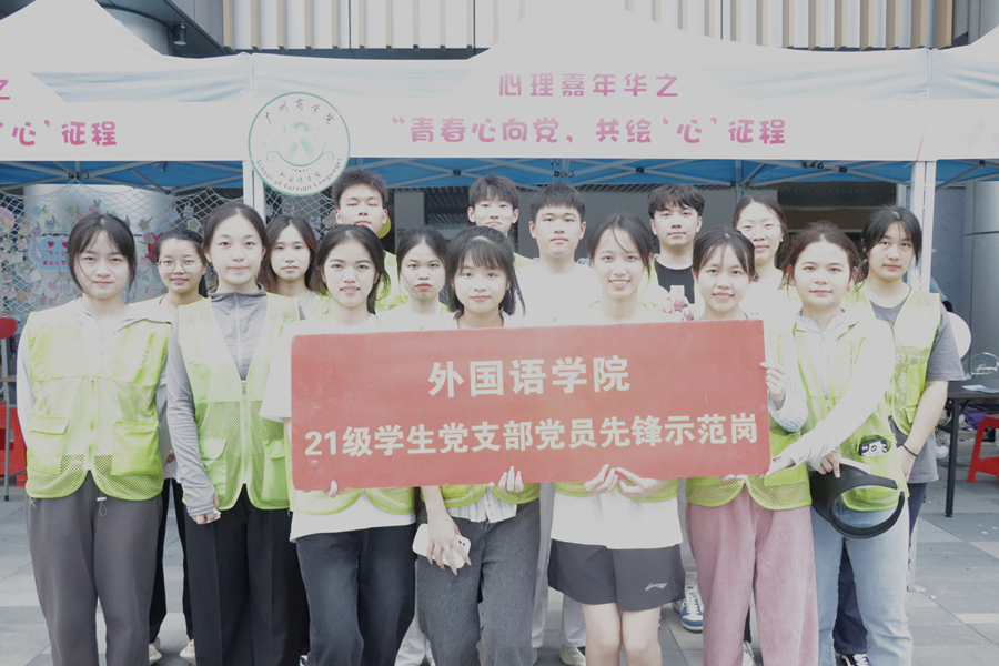 永利yl23411