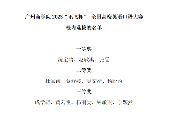 永利yl23411