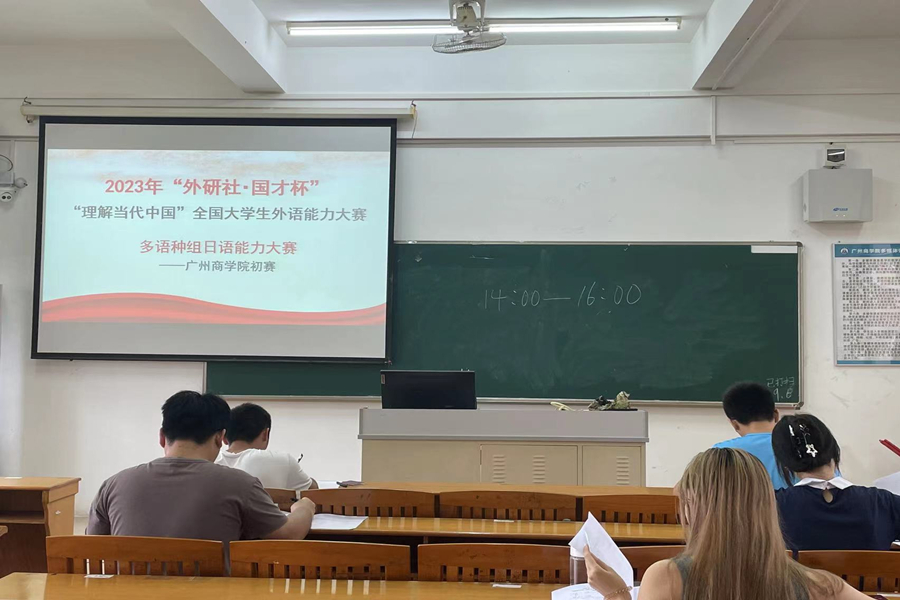 永利yl23411
