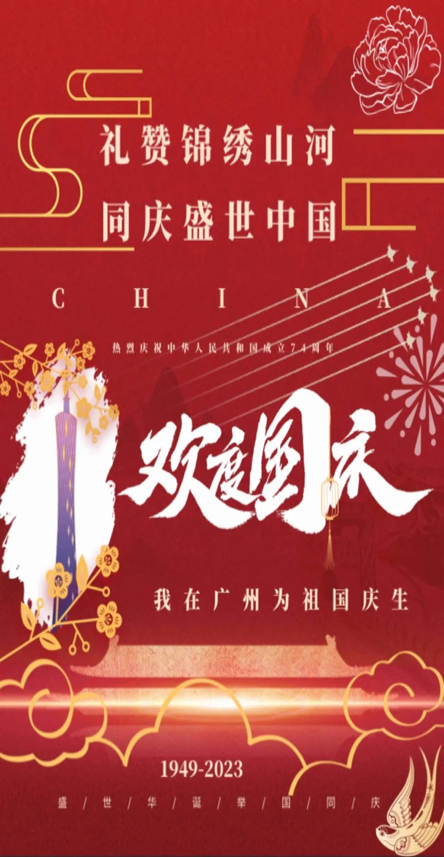 永利yl23411