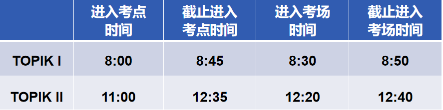 永利yl23411