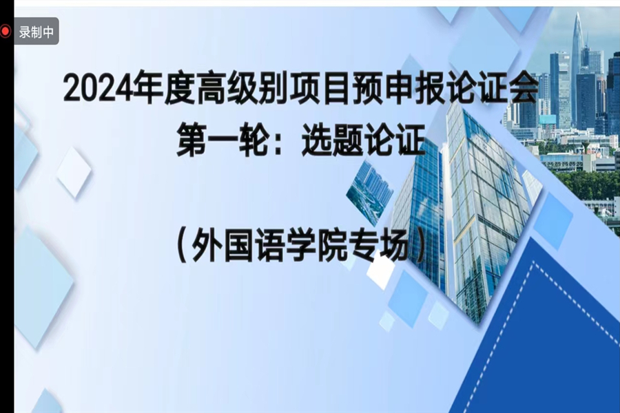 永利yl23411