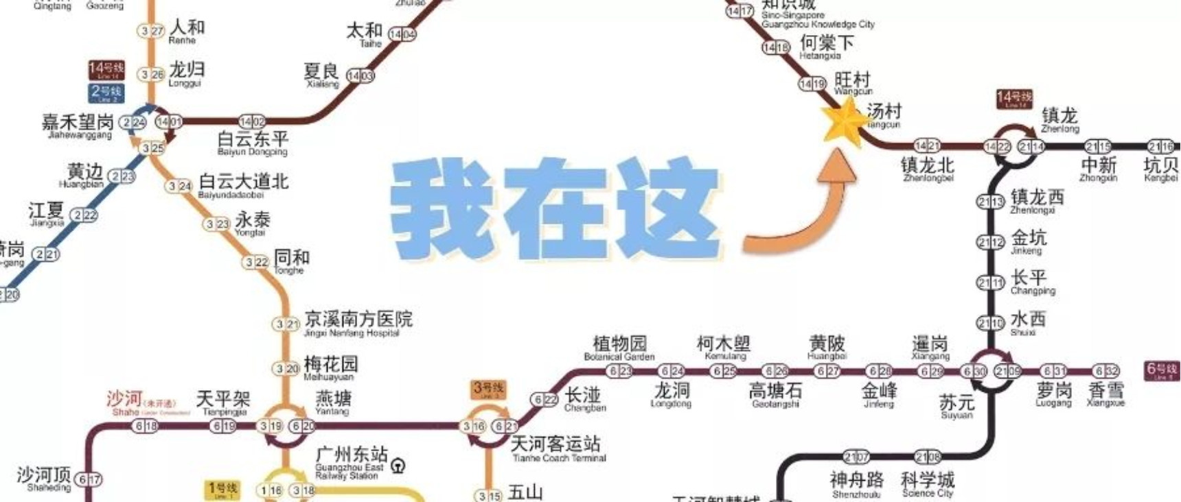 永利yl23411