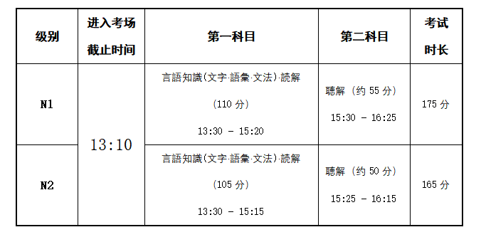 永利yl23411