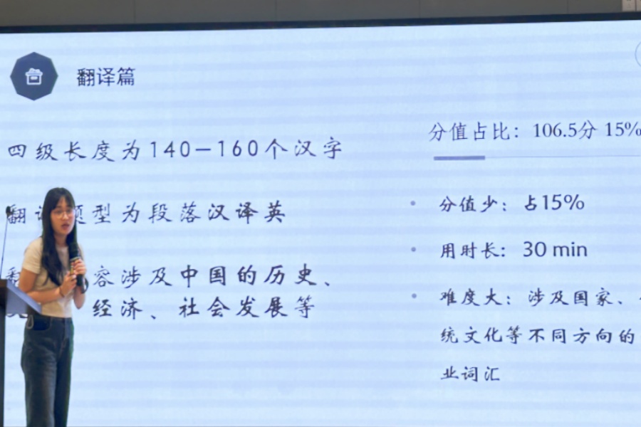 永利yl23411