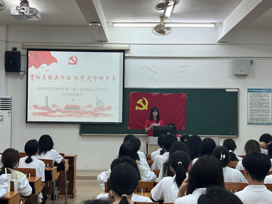 永利yl23411