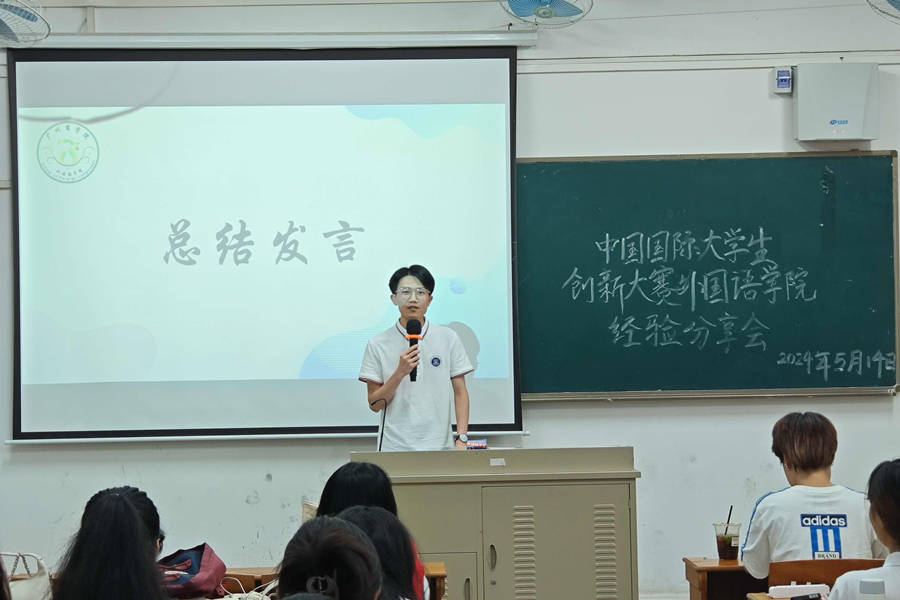 永利yl23411