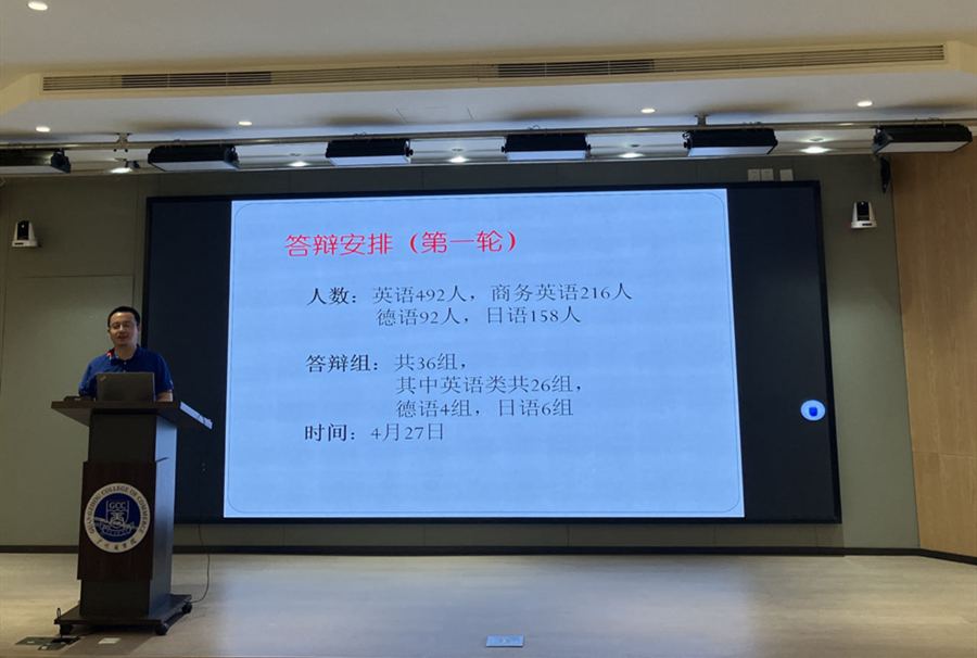 永利yl23411
