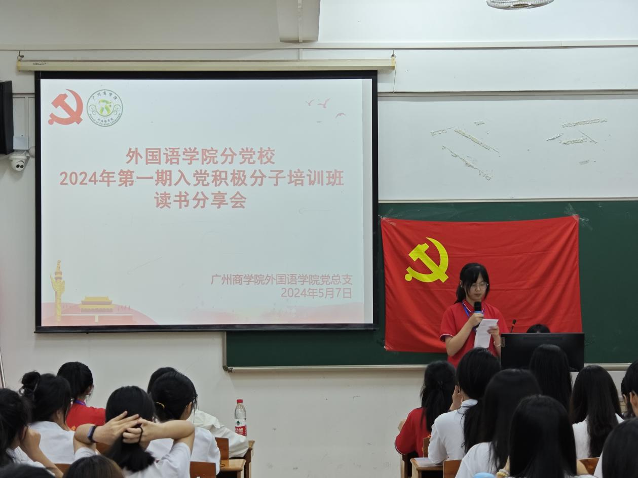 永利yl23411