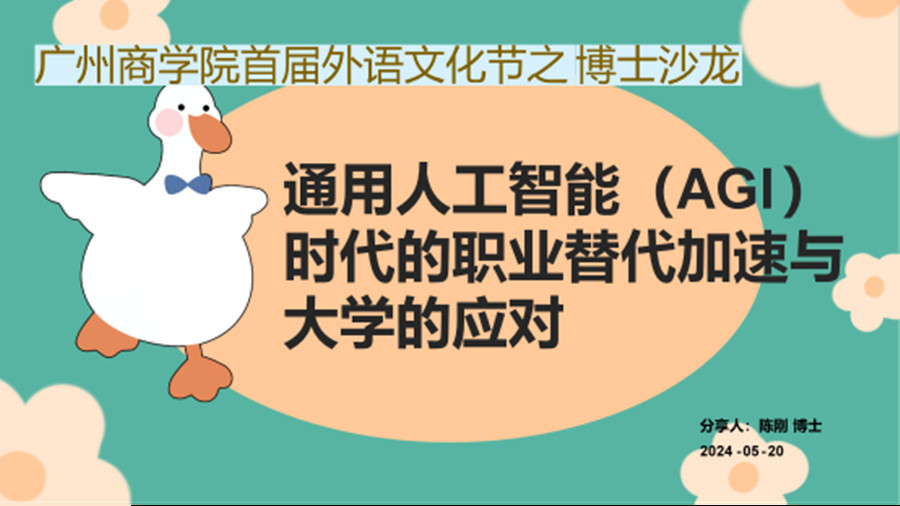 永利yl23411