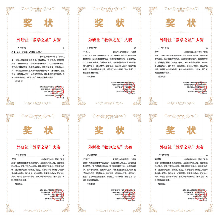 永利yl23411