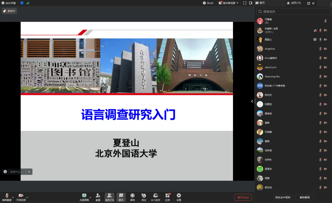 永利yl23411
