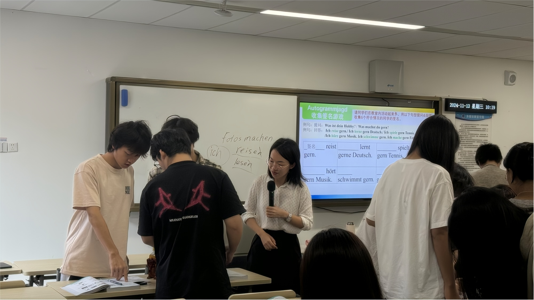 永利yl23411