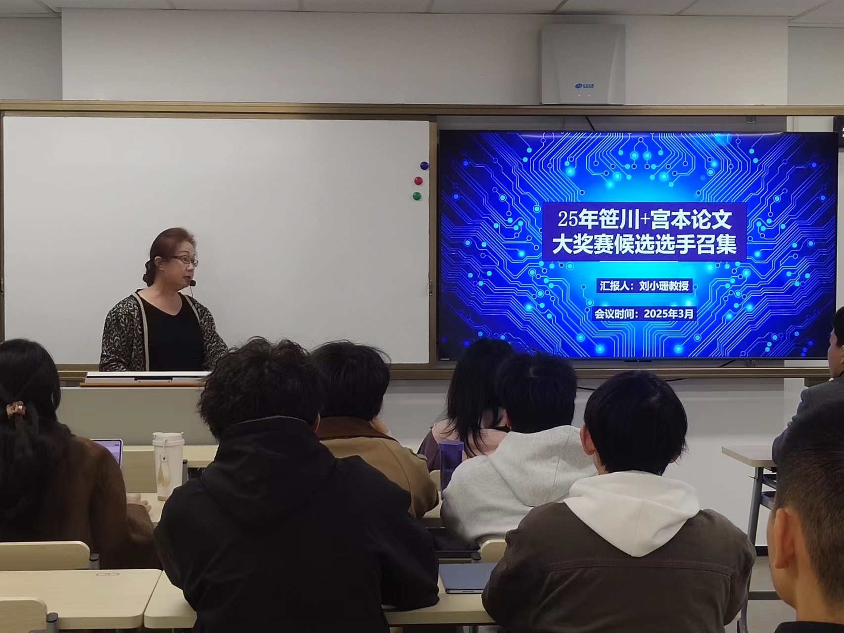 永利yl23411