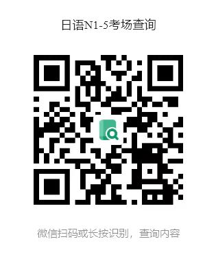 永利yl23411